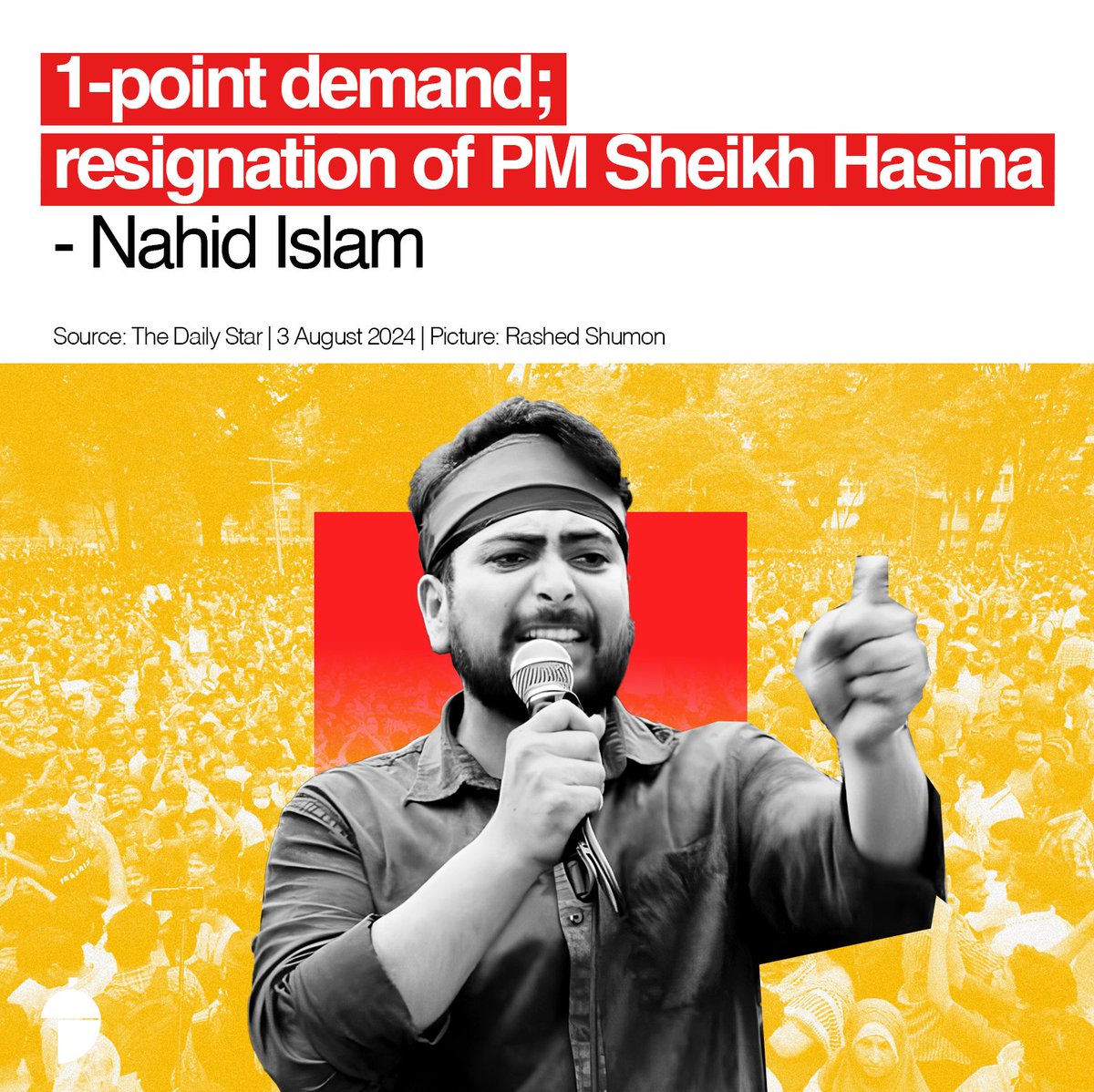 Now it bocomes 1-point demand; resignation of PM Sheikh Hasina..

#StepDownHasina