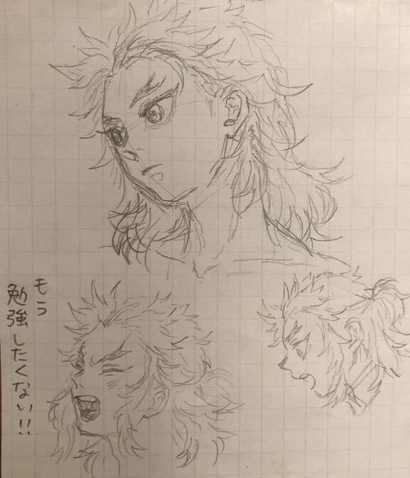 テストの過去問1回分終わる度に1獄さん落書きしていいっていうマイルール 