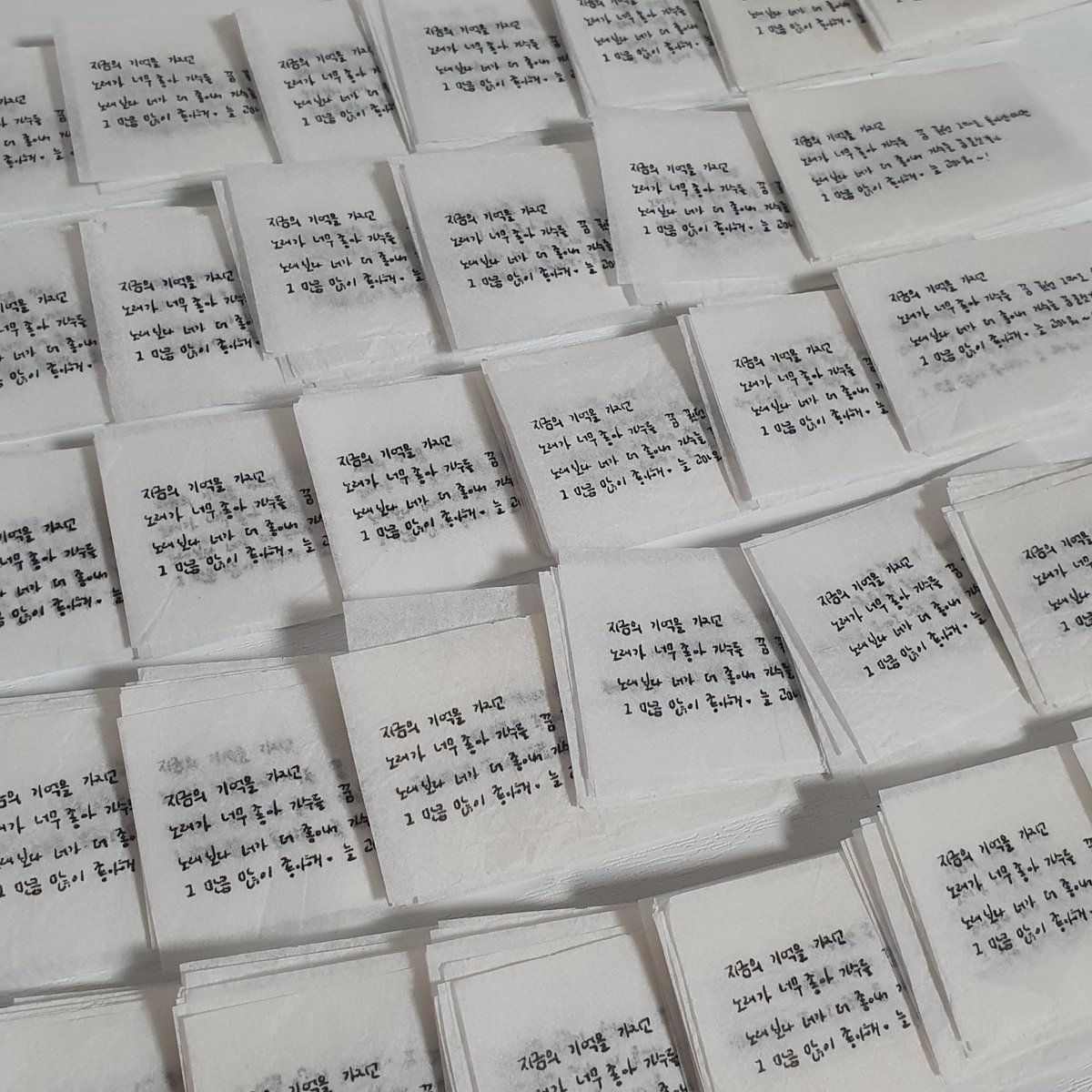 《 백현 컨페티 2차나눔 》
- OPEN : 2024.08.10 / 5:06pm
- 수량 : 인당2장씩 총 27개
- 문의는 DM/멘션 

witchform.com/deposit_form.p…