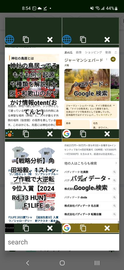CommandClick1's tweet image. Do you think that tab feature in bowser is more beautiful?
How about a history feature that makes you want to read it again?