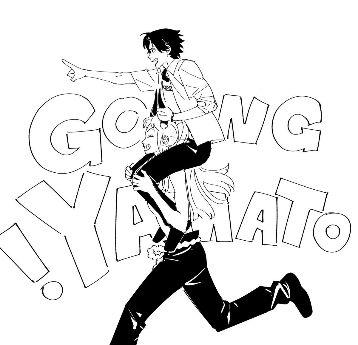 Nyan｜AX U19 tweet media