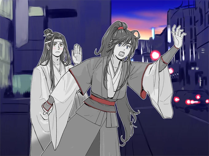 タクシーをつかまえる忘羨 #魔道祖師 #MDZS