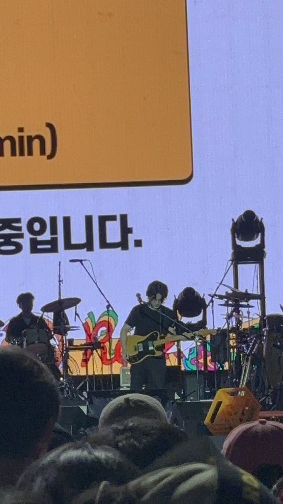 김도형안경 ㄷㄷ