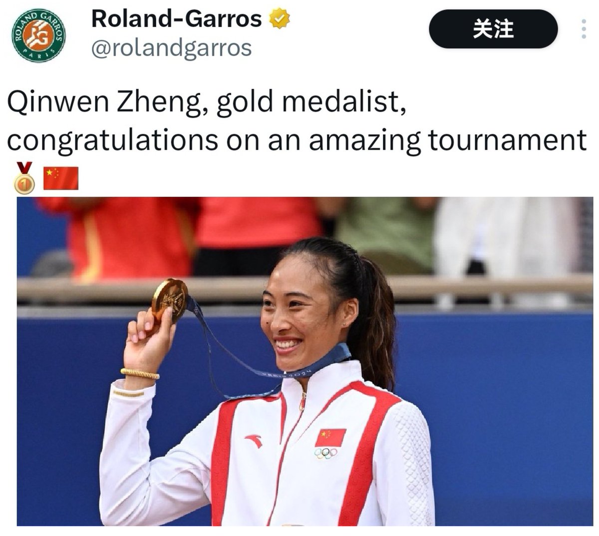 A true trailblazer, as recognize by the four #GrandSlams! #QueenWen ...