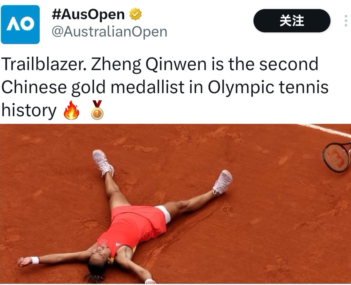 A true trailblazer, as recognize by the four #GrandSlams! #QueenWen ...