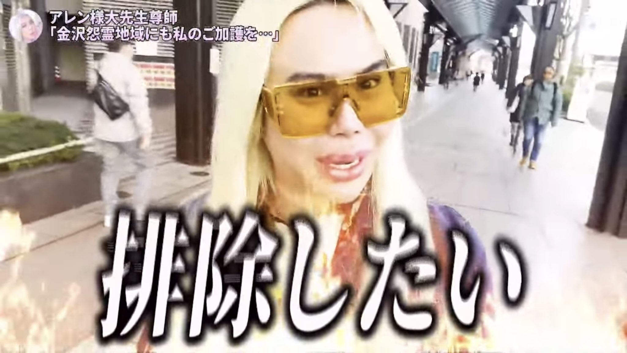 こえんざいむ🌰🈵 on X: 