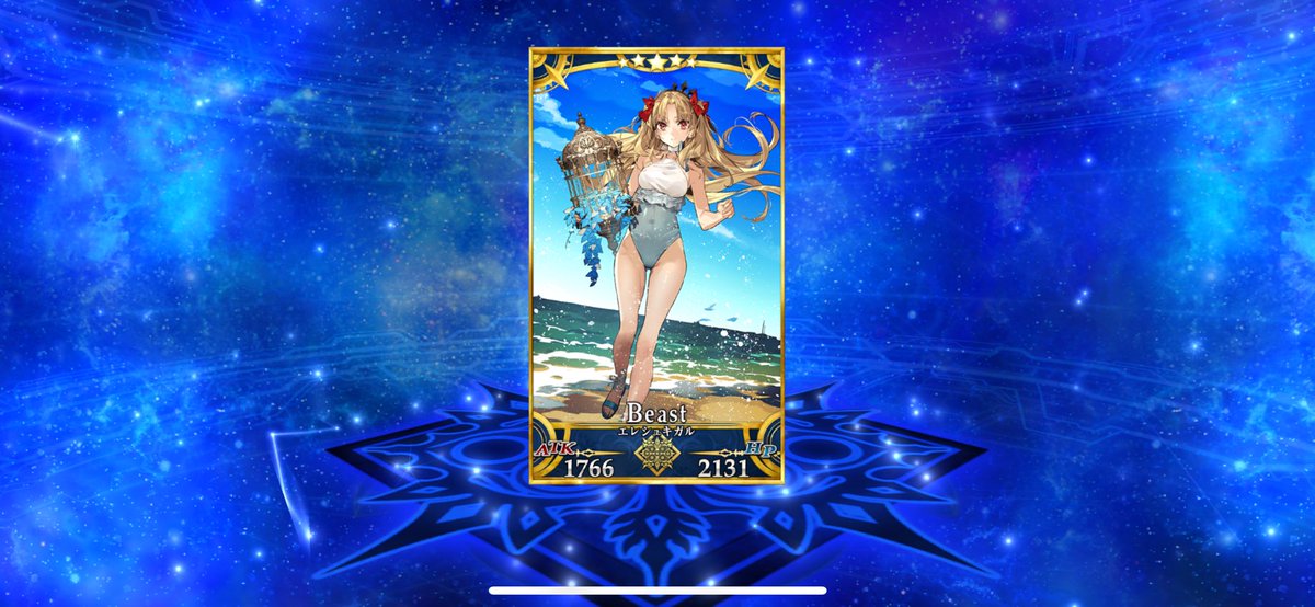 infinitestrat16's tweet photo. #FGO9周年 
エレちゃんお迎え出来ました！
演出が良すぎる… https://t.co/VVSxVgtGbp