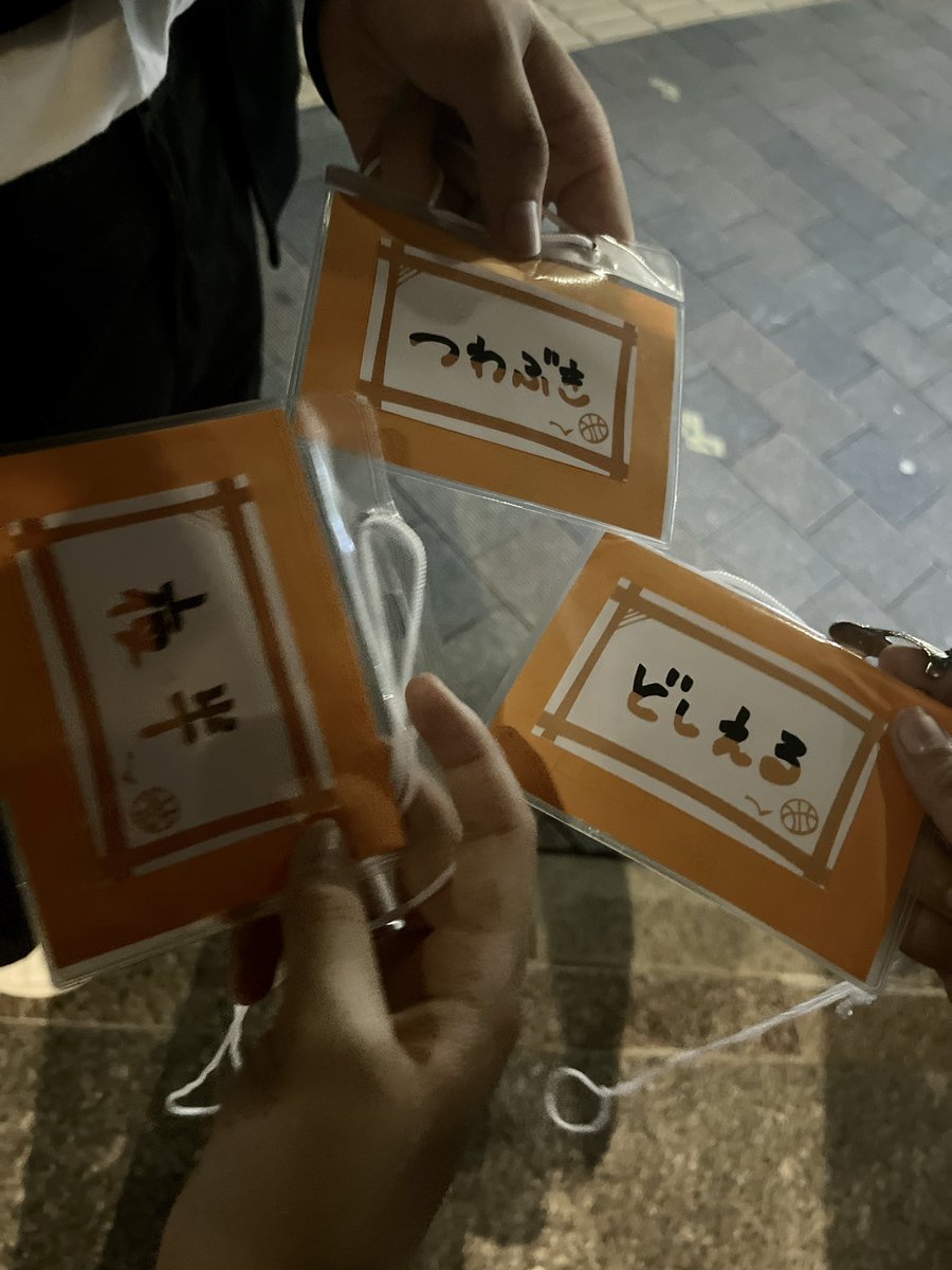Ciel_shell_2525's tweet photo. うたりば、すごく楽しかったです！
現実に帰りたくないよぉ……って言いながら電車乗りました、最高な時間をありがとうございました✨️
来年も観に行きたい……！ https://t.co/0blUoRNGJI
