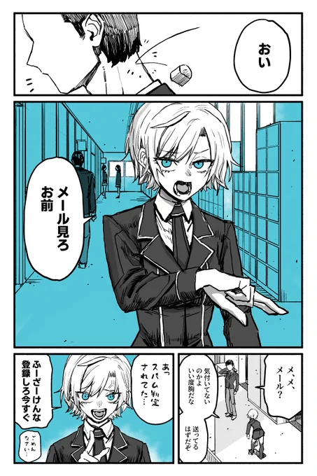 #りりあーと 