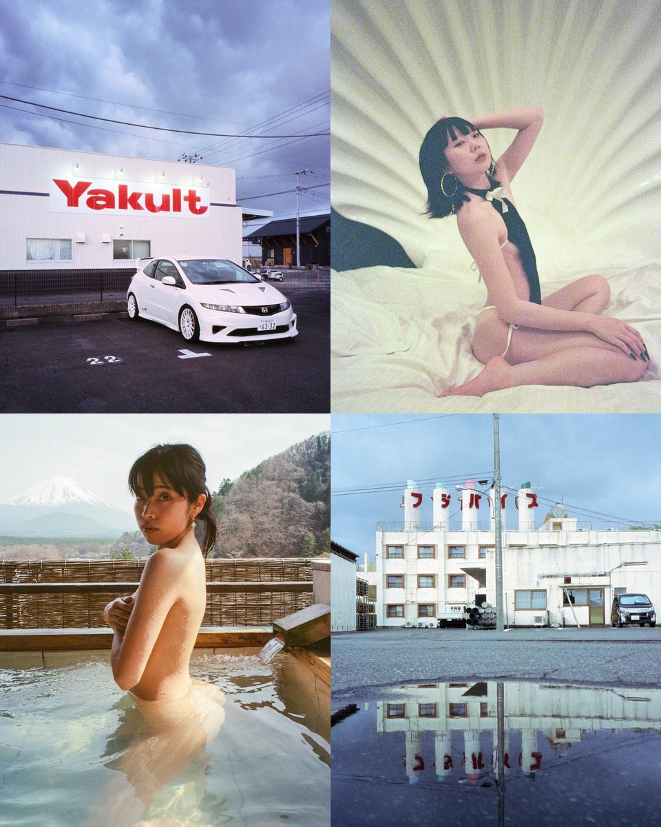 dredogue's tweet photo. Rural Japan on celluloid 🎞️ https://t.co/LgqW4raaXH