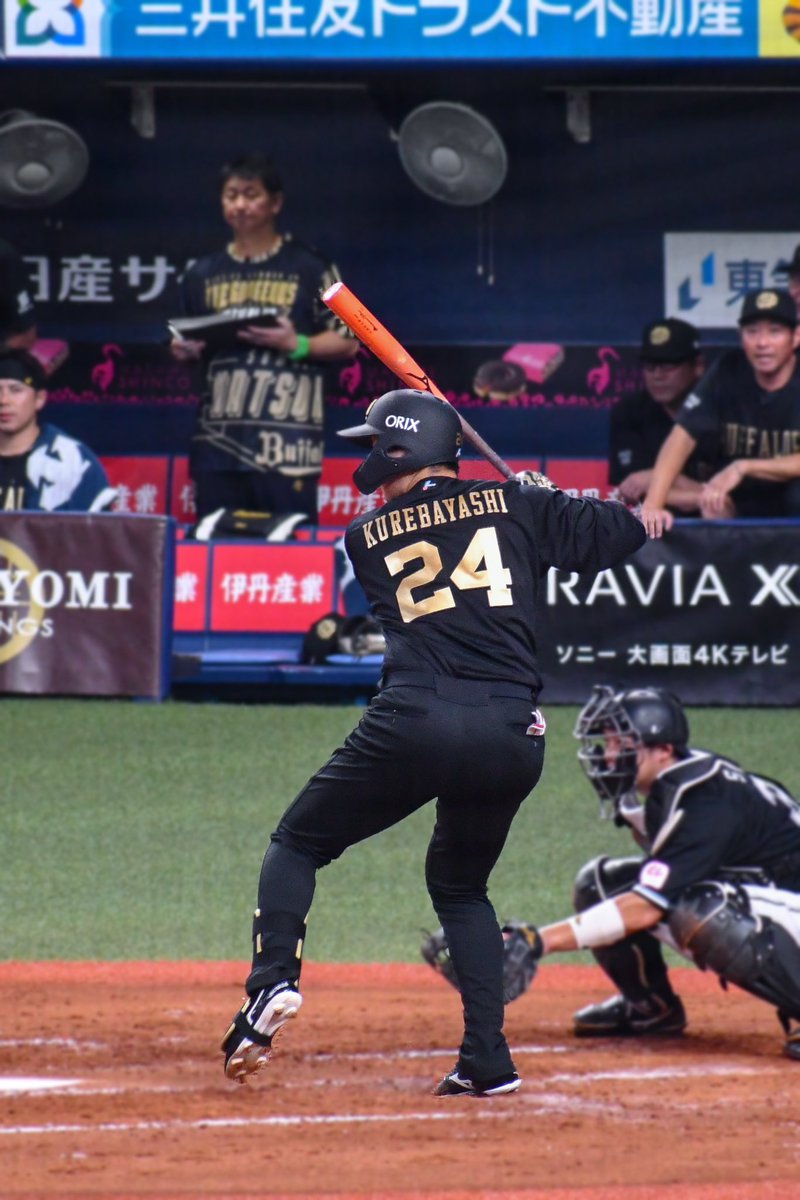 Rayby___'s tweet photo. .
#Bs2024 #Bs24 #紅林弘太郎 https://t.co/QtKG8ZWXoG