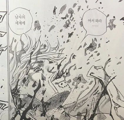 @icebutterpotato 이것이 볼따구의 세계..? 