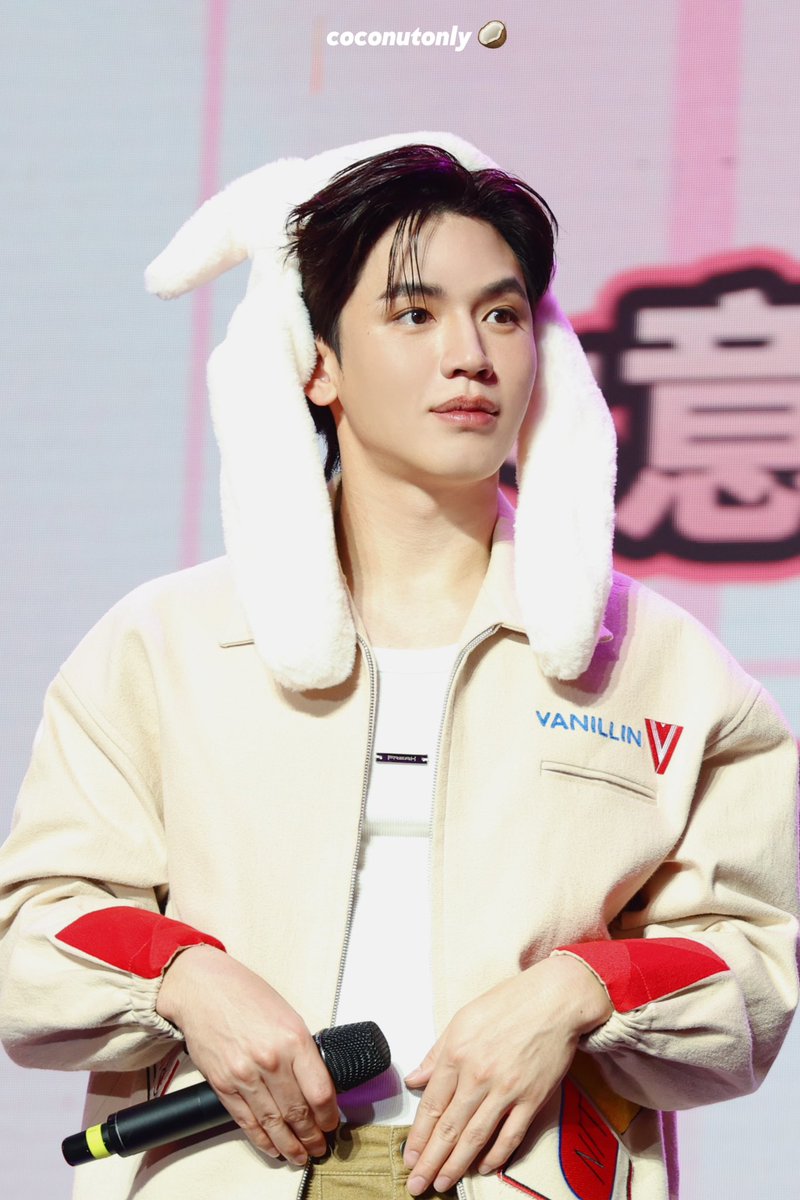 coconutonly1's tweet photo. 🐰💕

#Newwiee
#NewFMChongqing https://t.co/GTnQaWMKFK