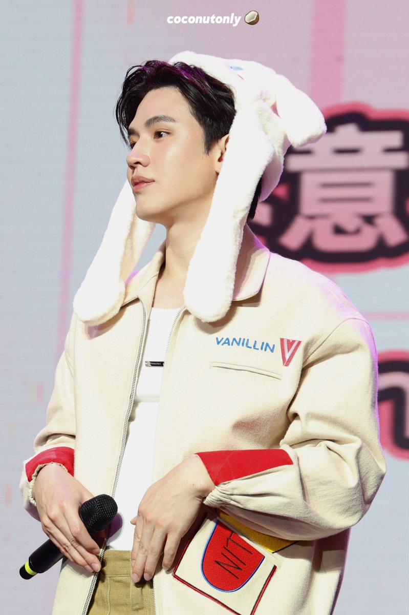 coconutonly1's tweet photo. 🐰💕

#Newwiee
#NewFMChongqing https://t.co/GTnQaWMKFK