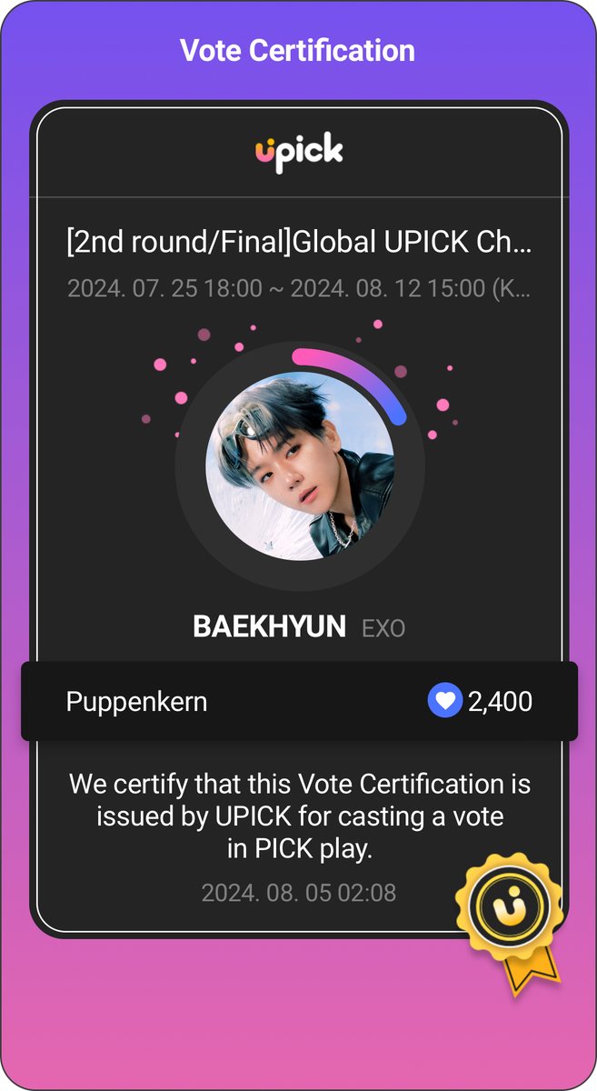 벨루큥 'ㅅ' 🍓 (@belugabbh) on Twitter photo 