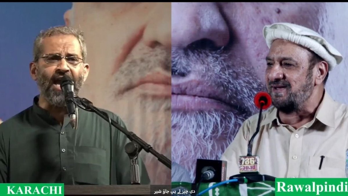 JIPOfficial's tweet photo. دھرنا دسواں دن- راولپنڈی دھرنے کی تصویری جھلکیاں۔

#تنخواہ_دارکوجینےدو https://t.co/FSC2HuMs2e