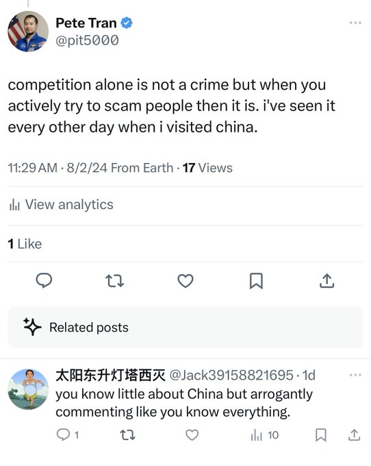 Common reaction from wumao. Reply, then instantly block thus preventing response. Psychologically people