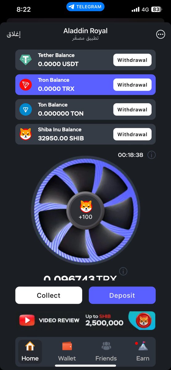 بوت علاء الدين لربح 5$ يوميا

t.me/AladdinRoyal_b…

#aladdinroyale

referral code 1244730724