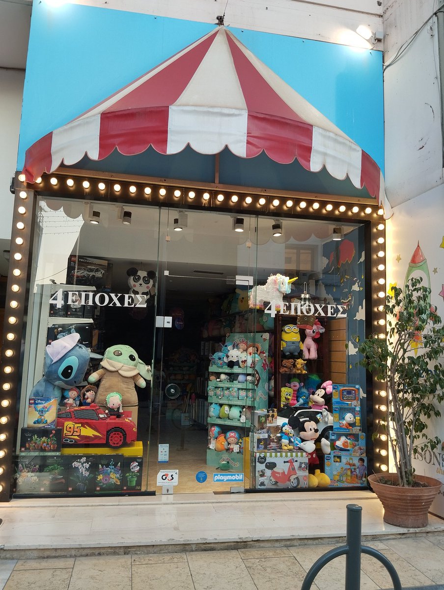 katerin87813001's tweet photo. #AlphabetChallenge #WeekEforElectricity Afternoon walk; used to be a lovely toy store called "Marabu" https://t.co/RCyJov1lo6