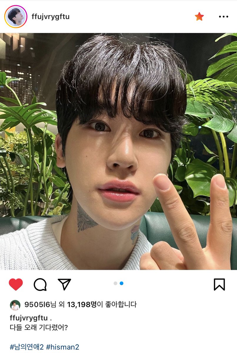 그러네 벌써 일년됐네🥹