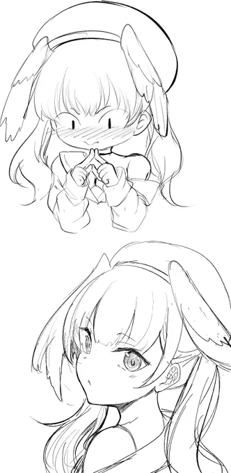 こは 