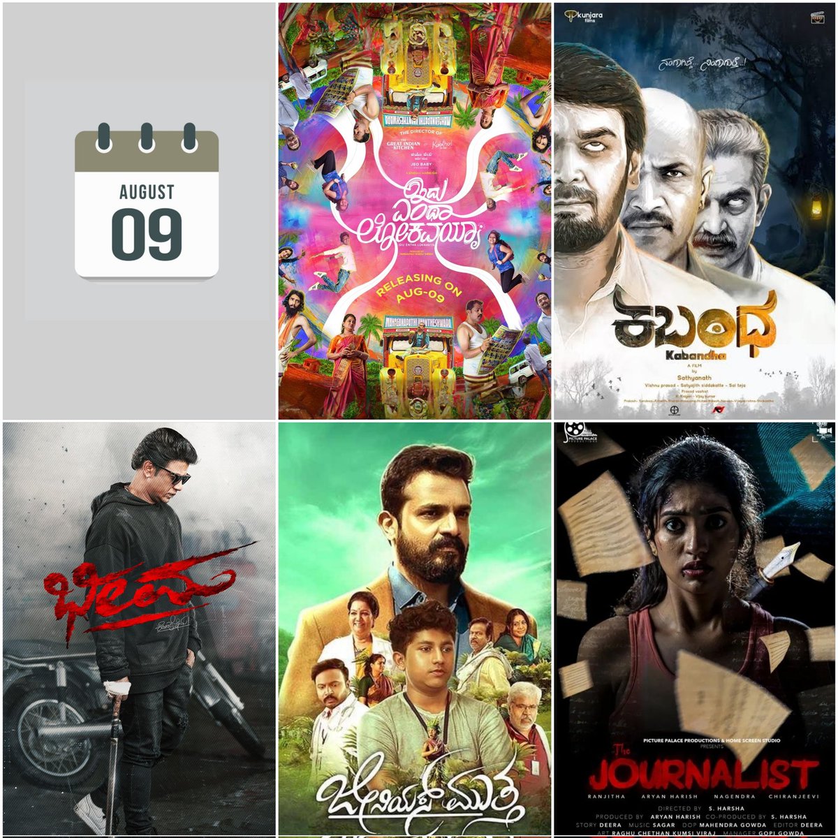 MNVGowda's tweet photo. August 9 Release (Tentative)

#Bheema #GeniusMutta #TheJournalist #Kabandha #IduEnthaLokavayya https://t.co/oUB1OGibCE