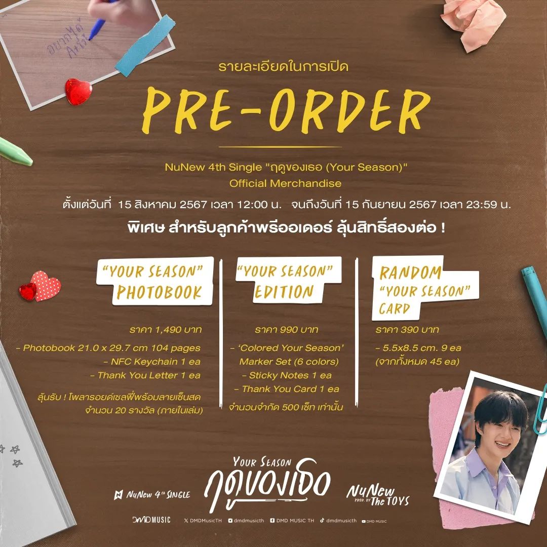 アイドル nunew YOUR SEASON box zeenunew photobook YESASIA: ZeeNuNew 1st Photobook - Everytime With You: Day 2