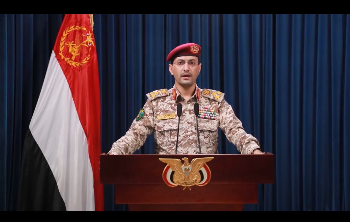 Declaración Oficial del Portavoz Militar de #Yemen:

“Una victoria para el oprimido pueblo palestino y sus muyahidines y en represalia a la agresión estadounidense-británica contra nuestro país. Las fuerzas de defensa aérea de las Fuerzas Armadas de Yemen derribaron un avión
