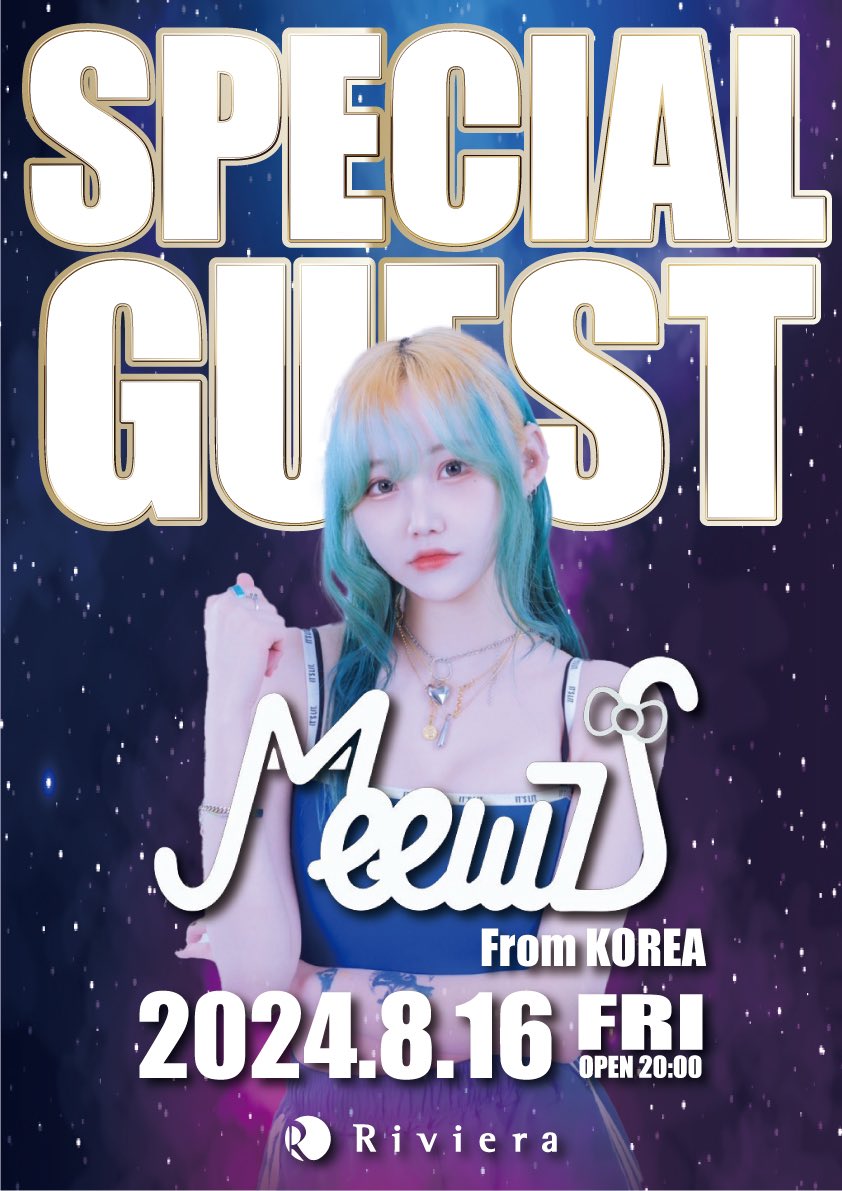 2024.8.16 (FRI)
 SP GUEST：Meewz

韓国より大人気DJ Meewzが
北海道最大級のクラブRiviera Sapporoに
初登場!!

OPEN 20:00 CLOSE 6:00

#hokkaido #sapporo #susukino #nightlife #hiphop #dance  #nightclub #北海道 #札幌 #すすきの #札幌観光 #すすきの観光