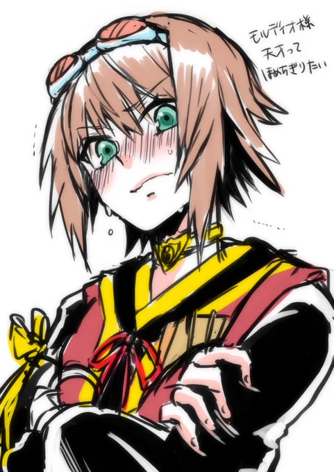 リタっち 