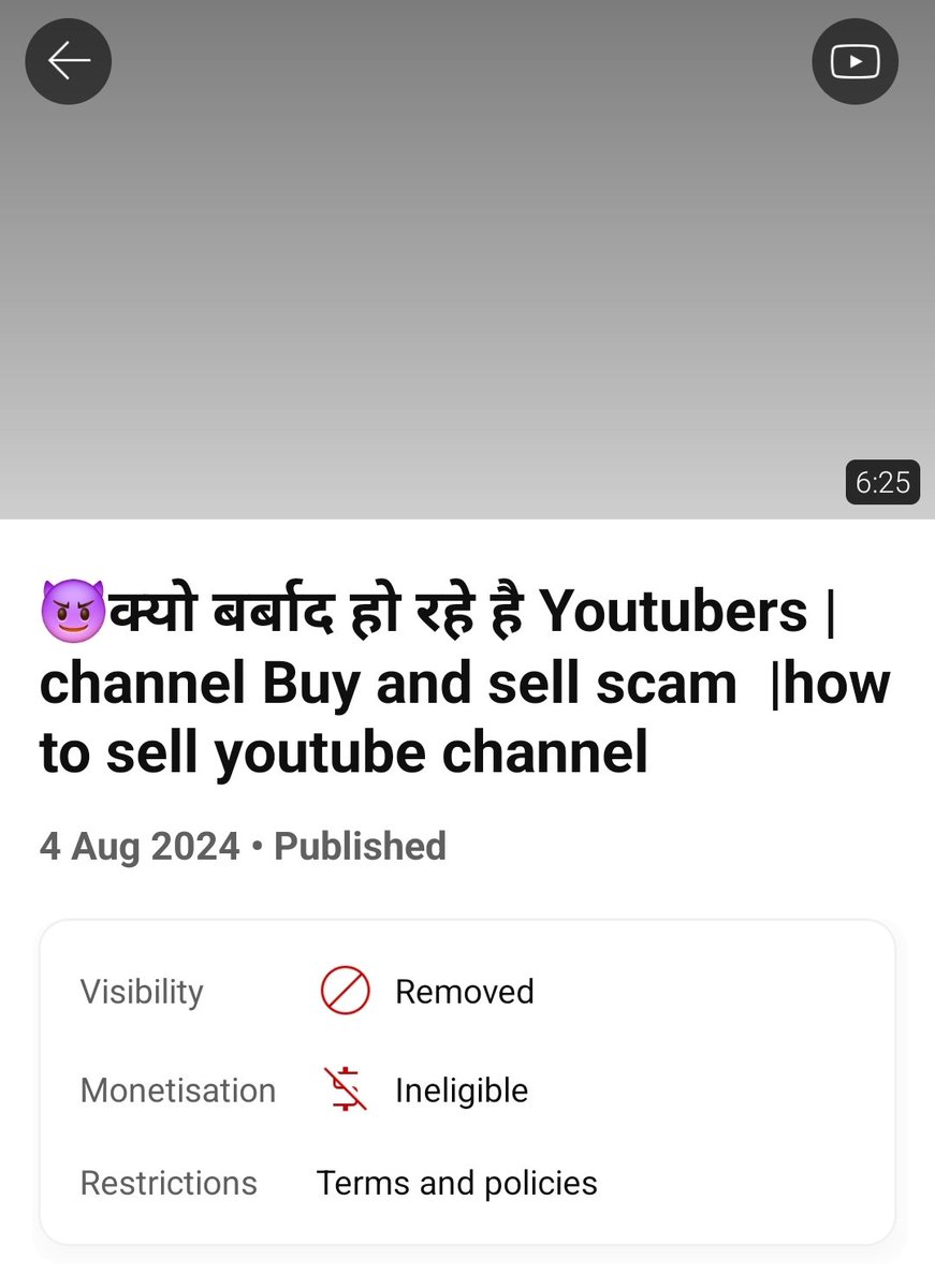 rohitRajyt's tweet photo. @TeamYouTube @YouTubeIndia @YouTube I have no option to copy of video URL because video deleted https://t.co/5pXzkAPCVk