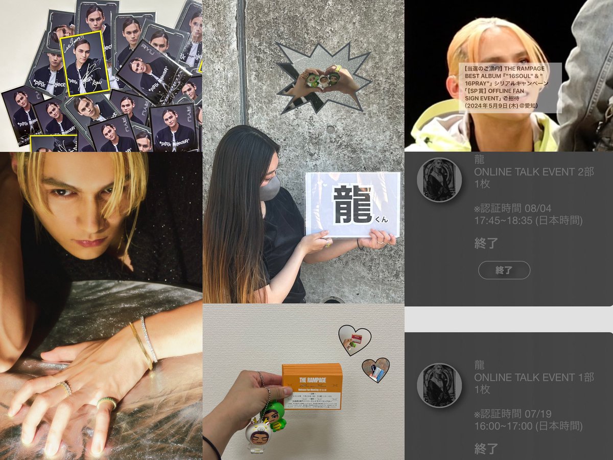 リュ tweet media