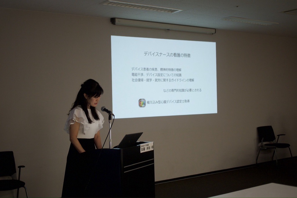 東海テクニカル tweet media