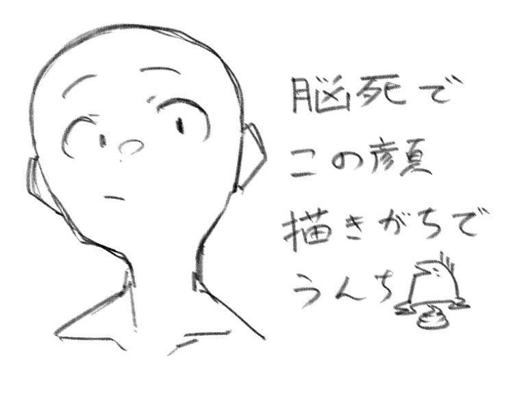 救済が必要 