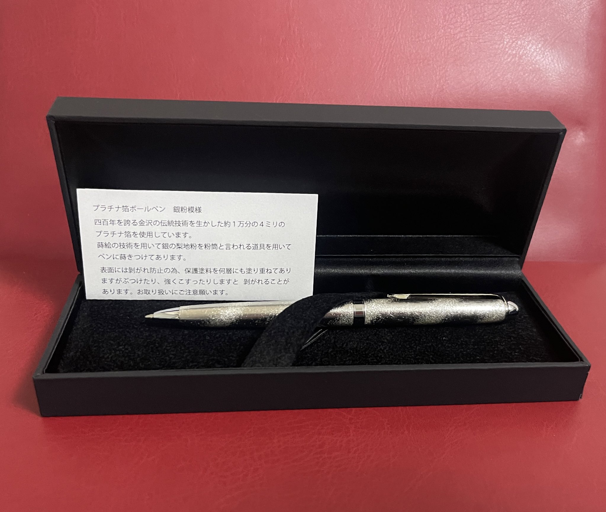 ニューマン スーパー2 シャープペン パイプスライド式 Highlights by