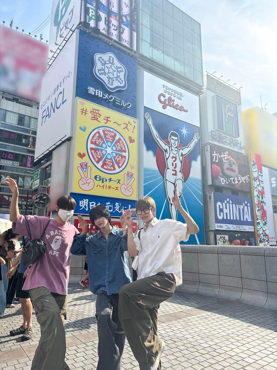 📸グリコ

#RIIZE #라이즈 
#RISEandREALIZE
#RIIZE_JAPAN_HALL_TOUR
#RIIZINGDAY #RIIZINGDAY_in_OSAKA