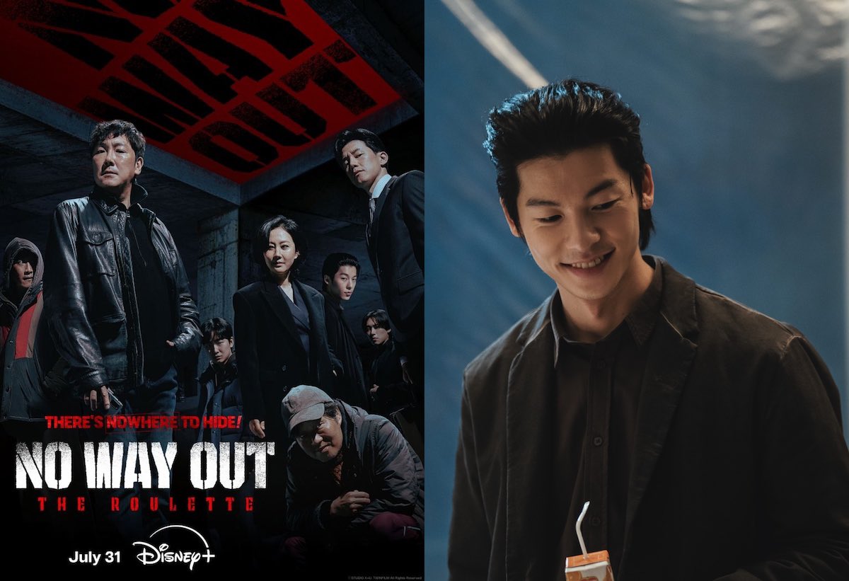 iconickdramas's tweet photo. The cast lineup is really insane AND it they have Greg Hsu!!! 

It kinda reminds me of #TheKillingVote with the same concept but this one is more brutal, uses the roulette to choose the criminal and has money involved! https://t.co/3a06kvs5ZH
