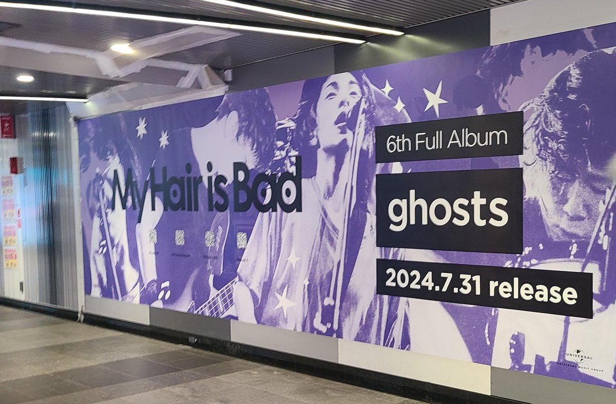 BemaKoko's tweet photo. #ghostsmhib
本日 https://t.co/m9ogcPXbqR