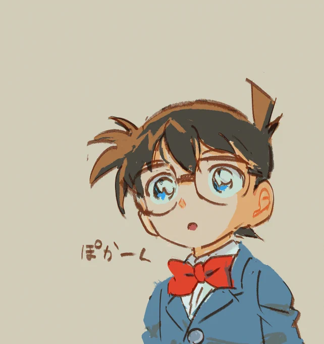 コナン 
