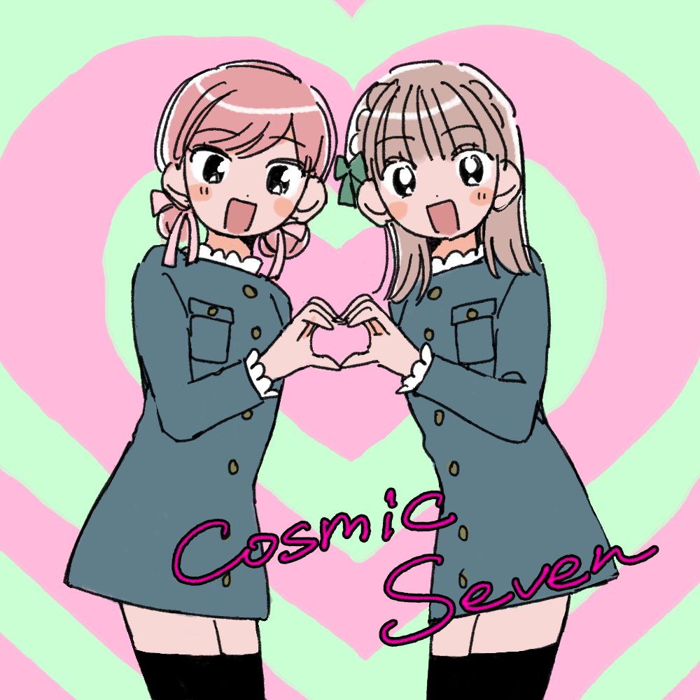 「めちゃくちゃよかったです… #この唄」|あめのイラスト