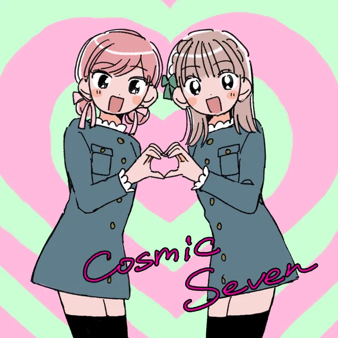 めちゃくちゃよかったです… #この唄