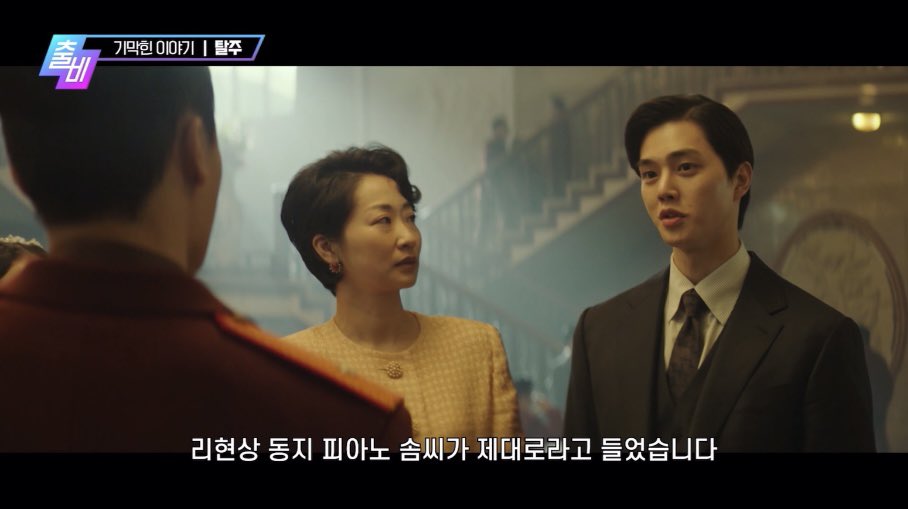 여자들한테 둘러쌓인 전애인한테 가서
지만 아는거 냅다 말하는 기개가 하 ㅆㅂ