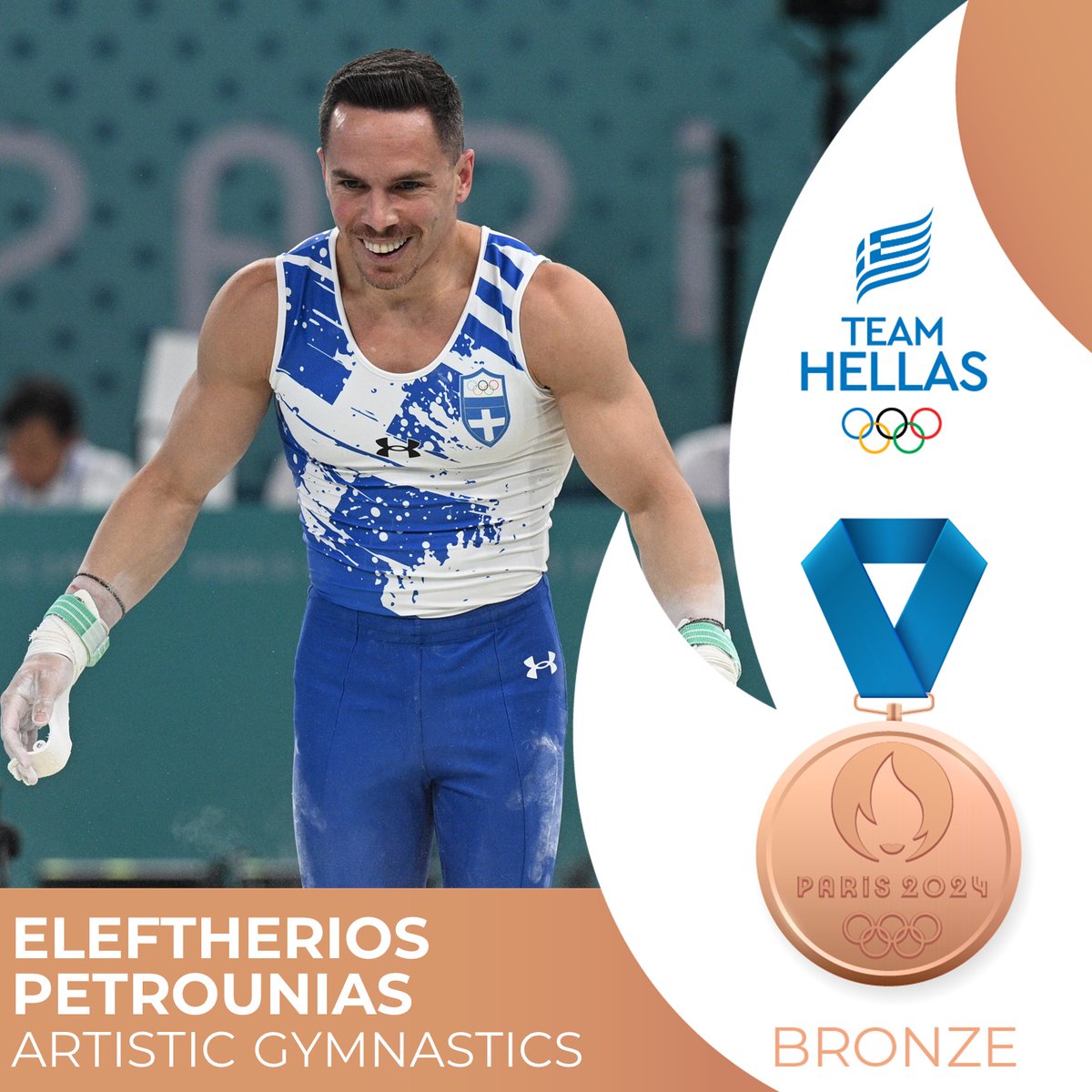 💪Θρυλικός Λευτέρης Πετρούνιας με το τρίτο Ολυμπιακό μετάλλιο στην τεράστια καριέρα του.
🥉Κατέκτησε το χάλκινο στους κρίκους στους Ολυμπιακούς Αγώνες στο Παρίσι, γράφοντας ιστορία!
🇬🇷Μπράβοοοοοο Λευτέρη
#TeamHellas #Petrounias #bronze #gymnastics #Hellas