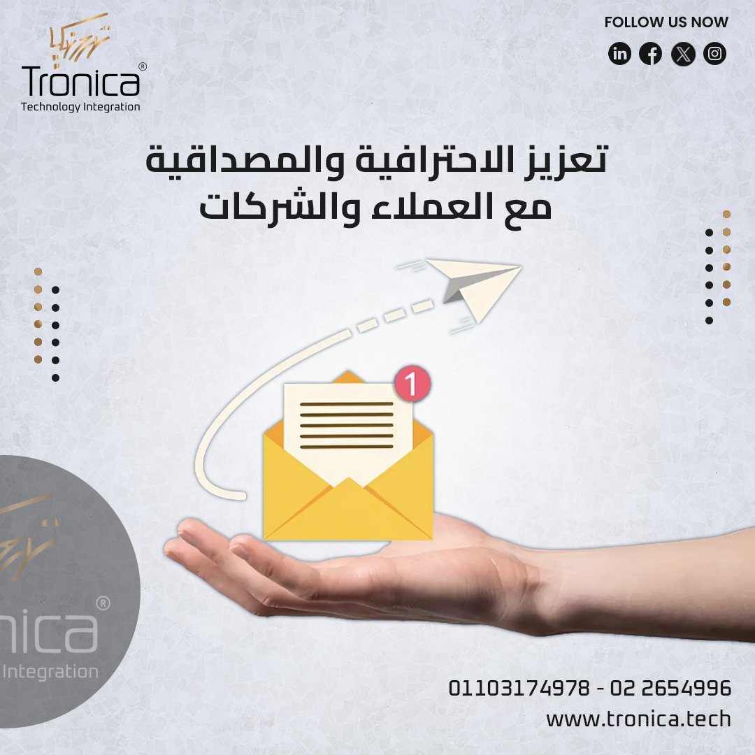 TronicaD's tweet photo. "ازاي الدومين  والميل الرسمي بيحسن اداء شركتك" 📷📷
..
..
..
تفتكر ممكن يحسنو ايه كمان ؟
كلمنا علي:01103174978
او زور موقعنا: https://t.co/F9T6uHynCq
#Trocheck #Tronica # https://t.co/F3BQHb0aBa