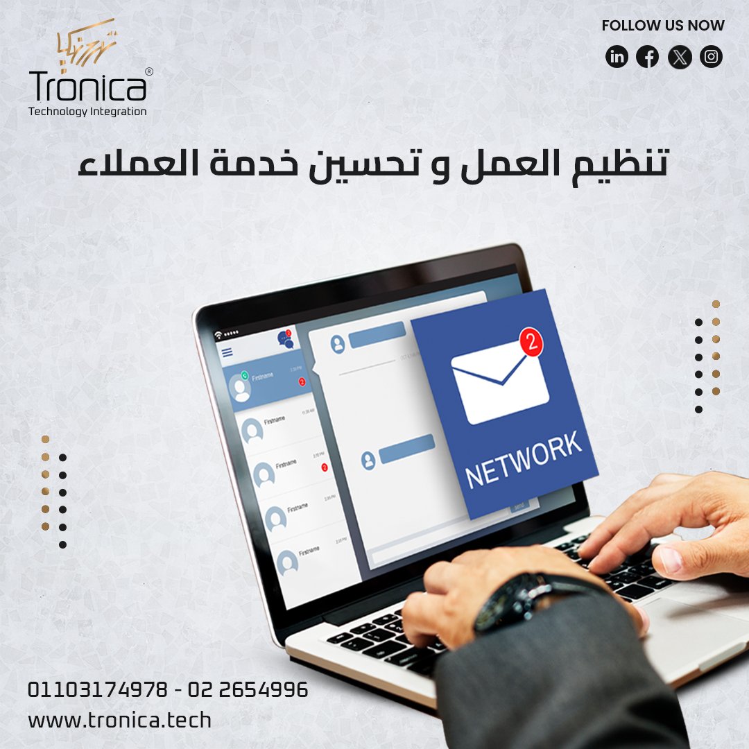 TronicaD's tweet photo. "ازاي الدومين  والميل الرسمي بيحسن اداء شركتك" 📷📷
..
..
..
تفتكر ممكن يحسنو ايه كمان ؟
كلمنا علي:01103174978
او زور موقعنا: https://t.co/F9T6uHynCq
#Trocheck #Tronica # https://t.co/F3BQHb0aBa
