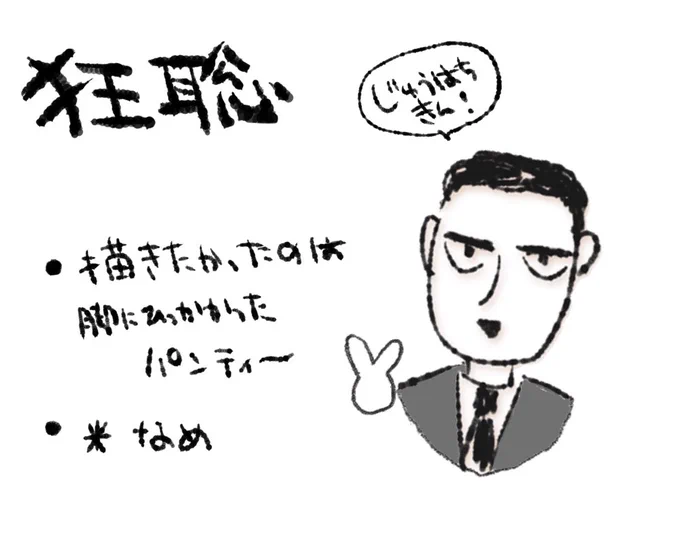 狂聡

https://t.co/WFBhxqgmuG 
