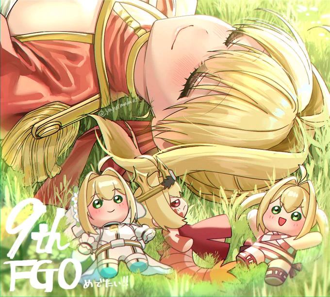 9周年おめでとうございます #FGO9周年 