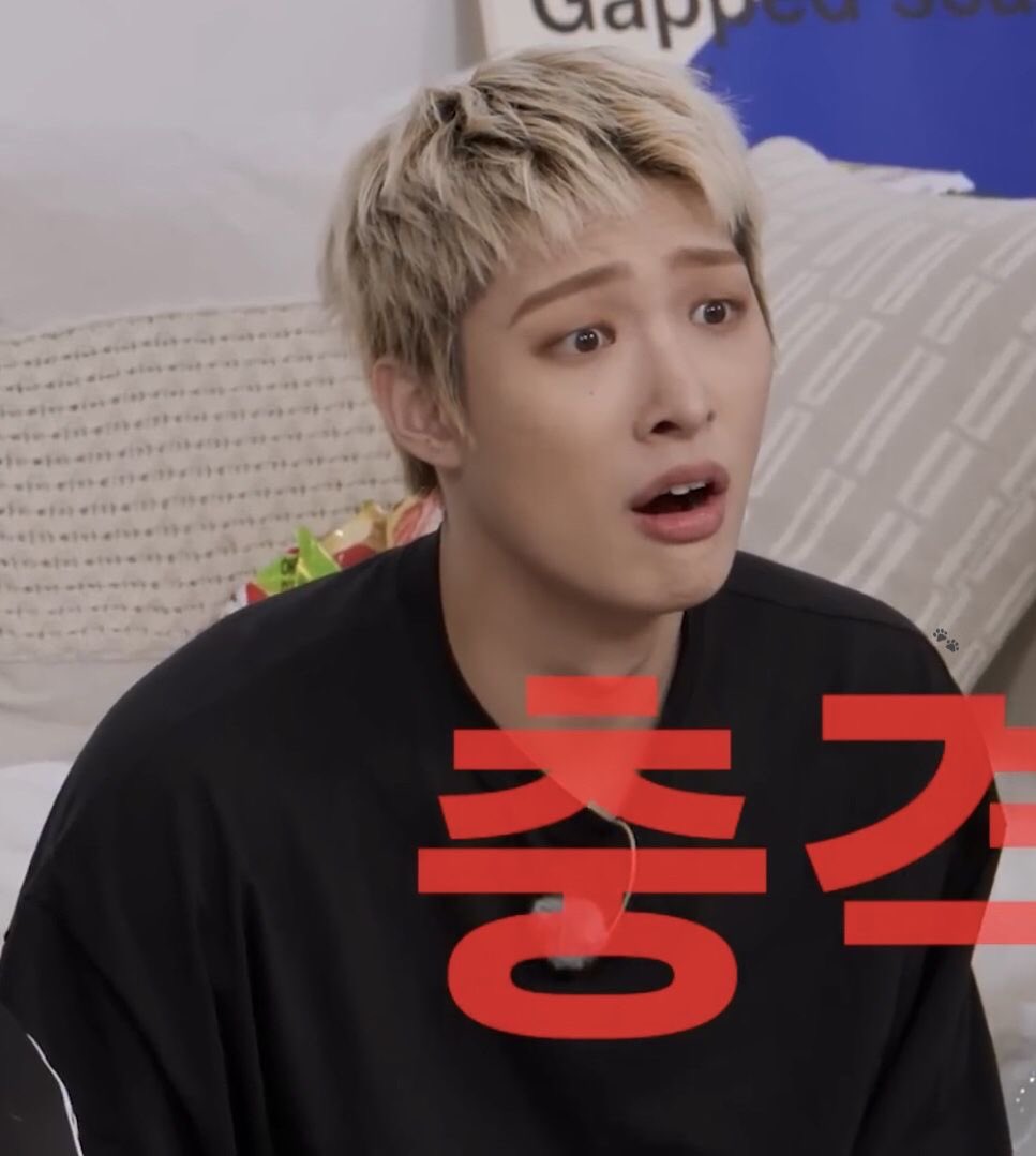 jjongcunt's tweet photo. "I heard people
are shipping us?"                   "TO WHERE?" https://t.co/O8BxcM3fmp