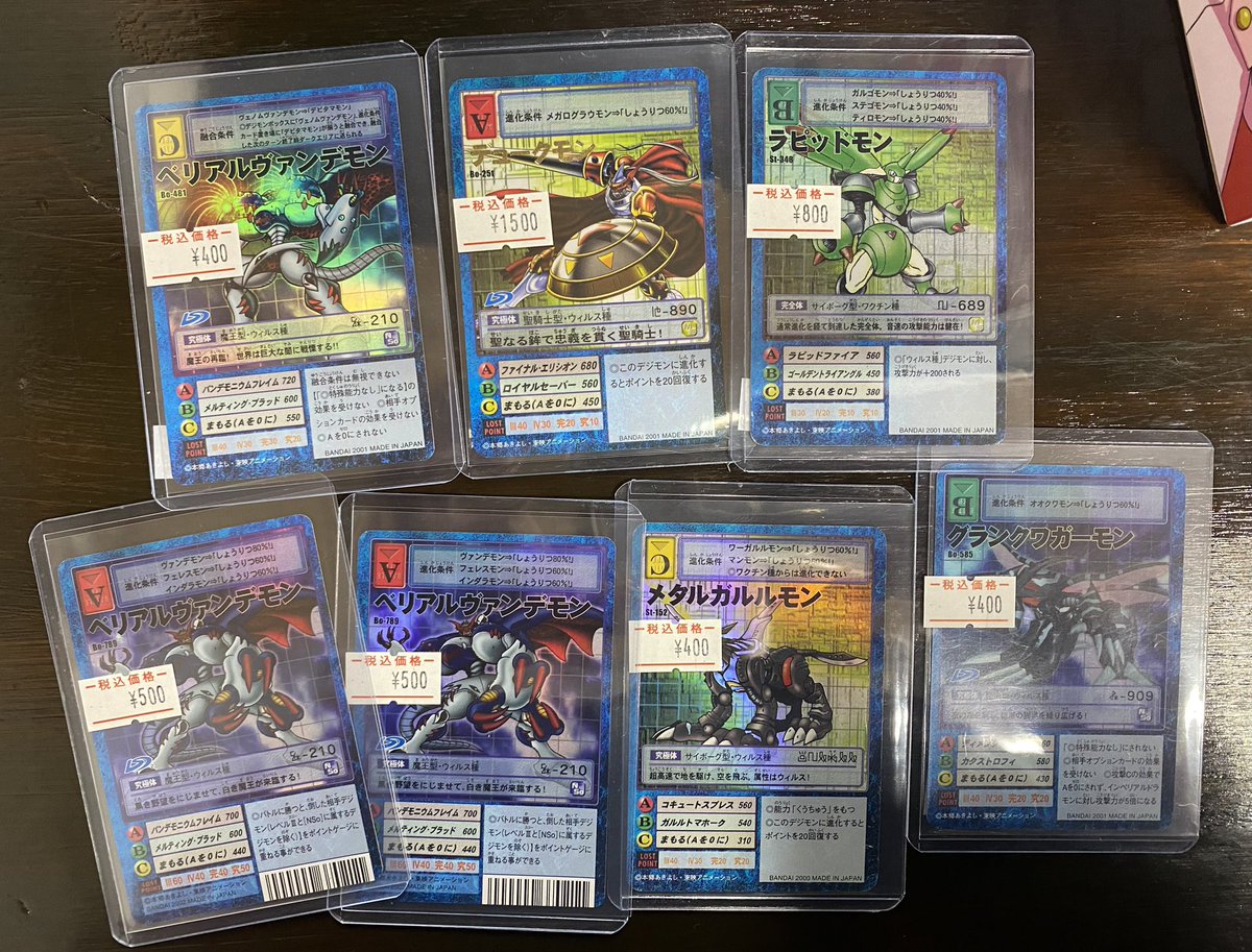 旧デジカ取扱店が増えた！？ 嬉しい！👏👏👏 沢山ありそうなら一度見に