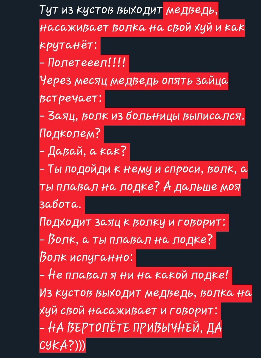 просто живое существо📖🌿 tweet media